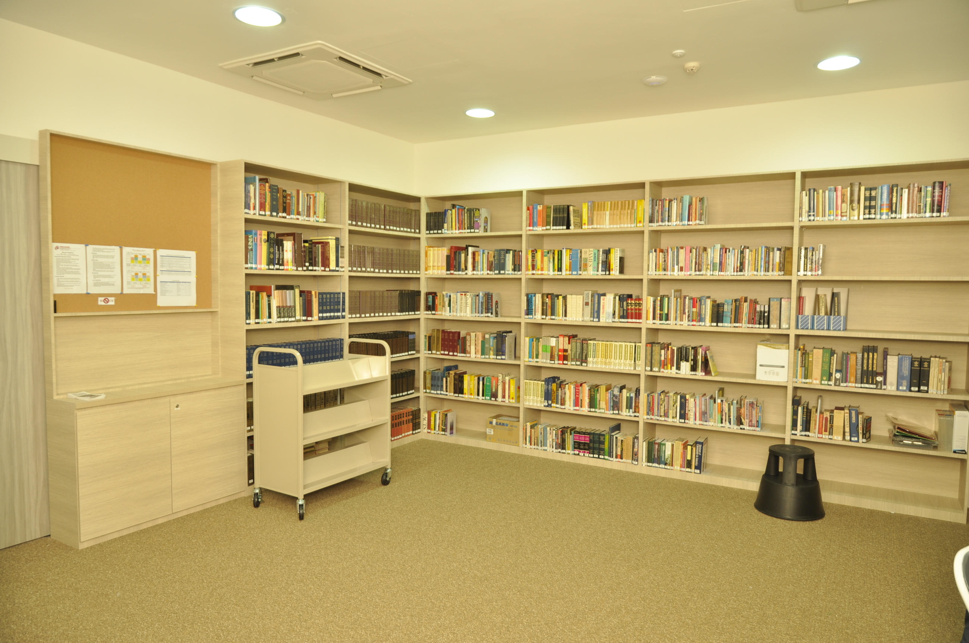 ERBC Library